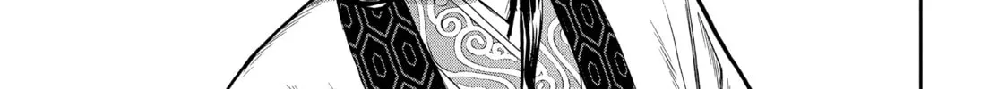 Read Ya Boy Kongming! chapter 102 image 25 on Lezhin