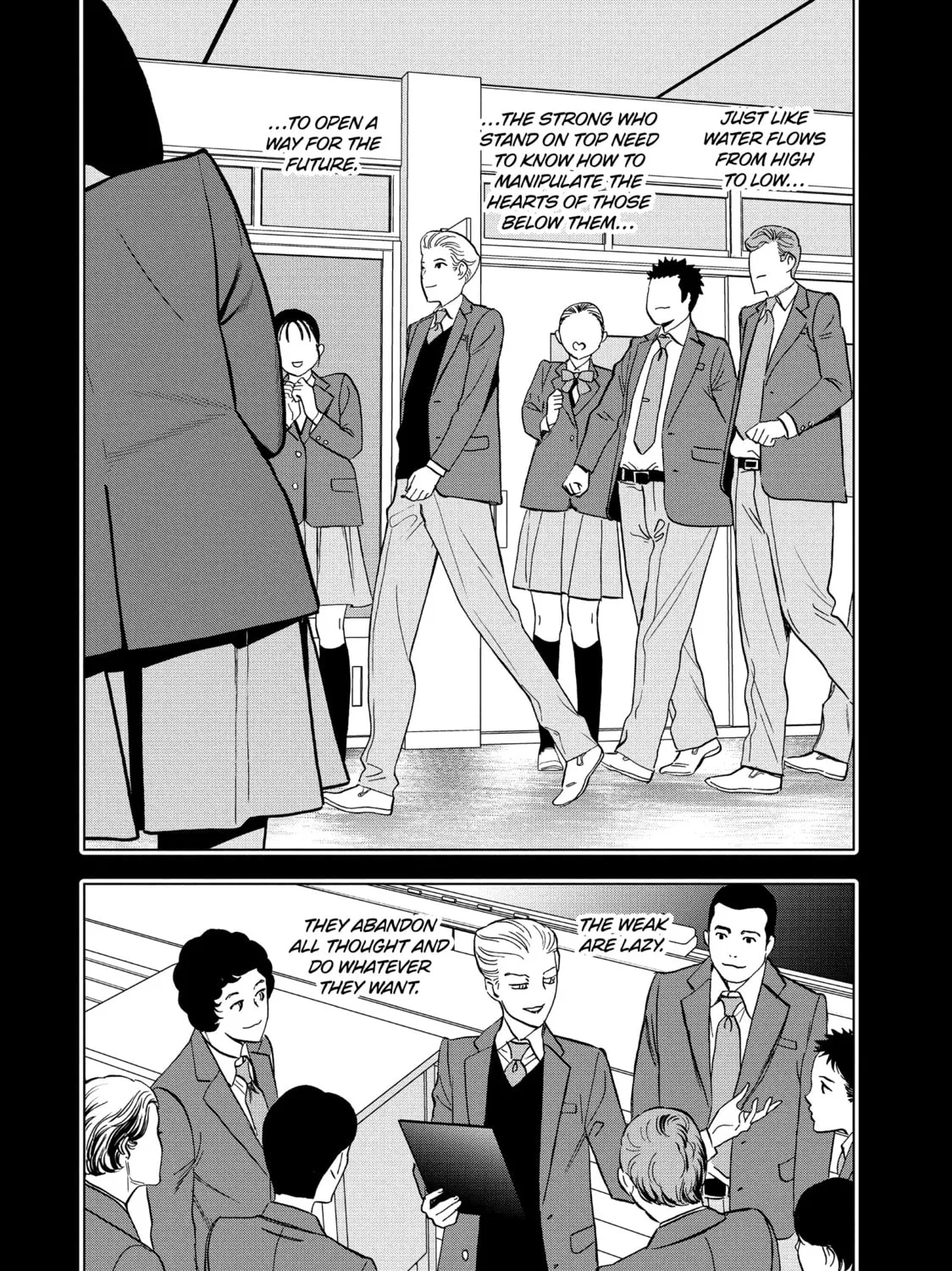 Read Ya Boy Kongming! chapter 103 image 14 on Lezhin