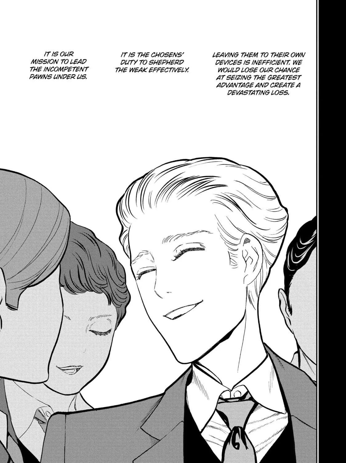 Read Ya Boy Kongming! chapter 103 image 16 on Lezhin