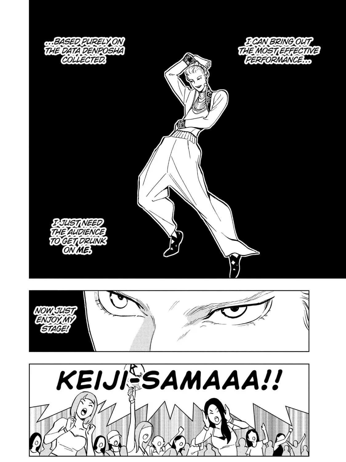 Read Ya Boy Kongming! chapter 103 image 2 on Lezhin