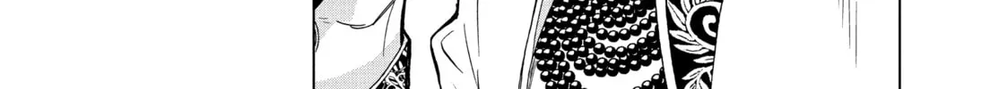 Read Ya Boy Kongming! chapter 104 image 3 on Lezhin