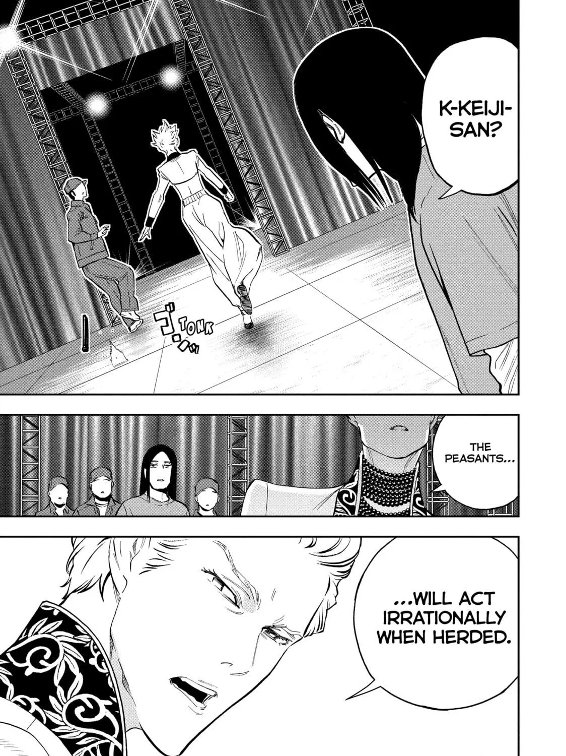 Read Ya Boy Kongming! chapter 104 image 4 on Lezhin