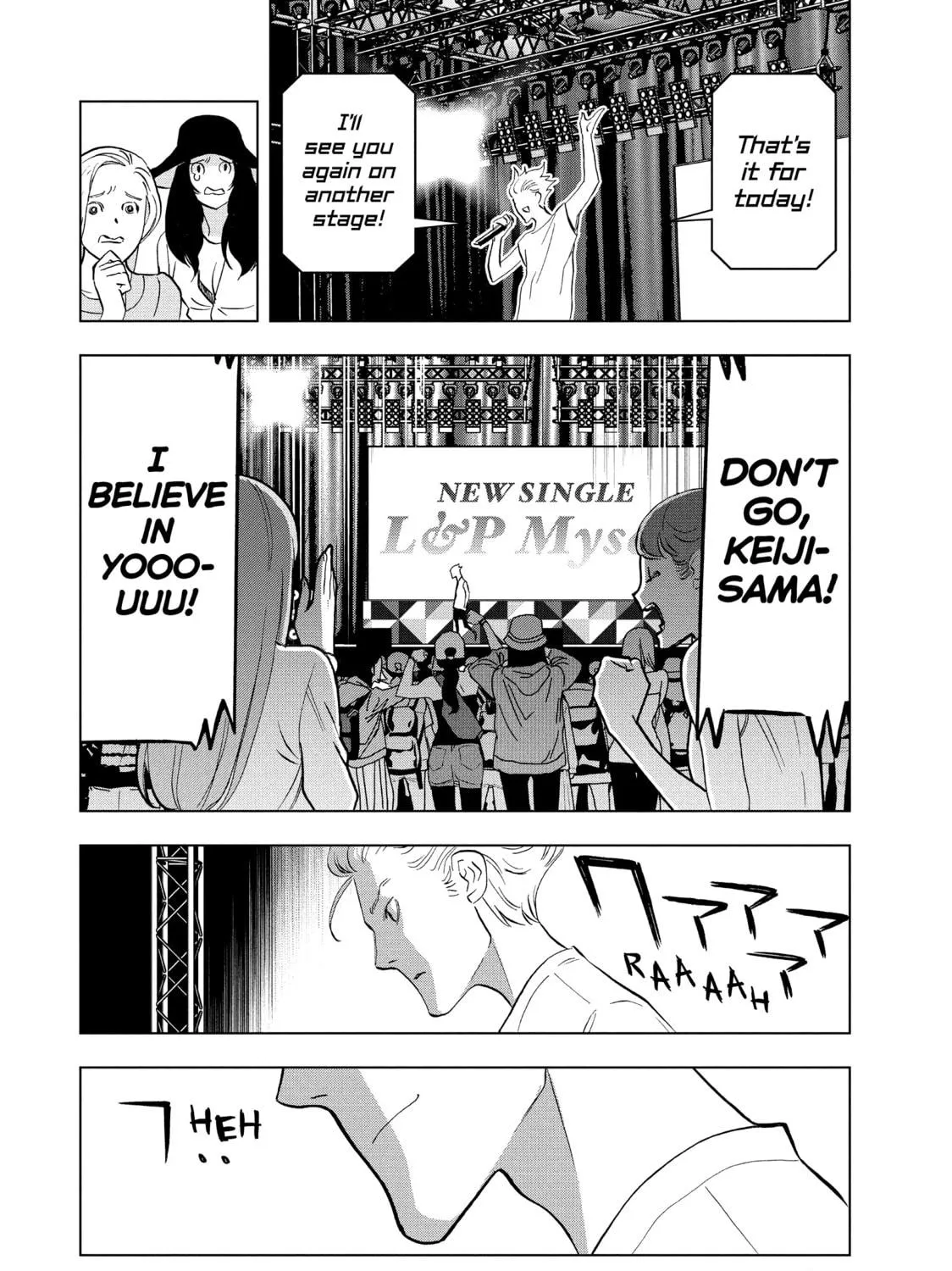 Read Ya Boy Kongming! chapter 105 image 10 on Lezhin