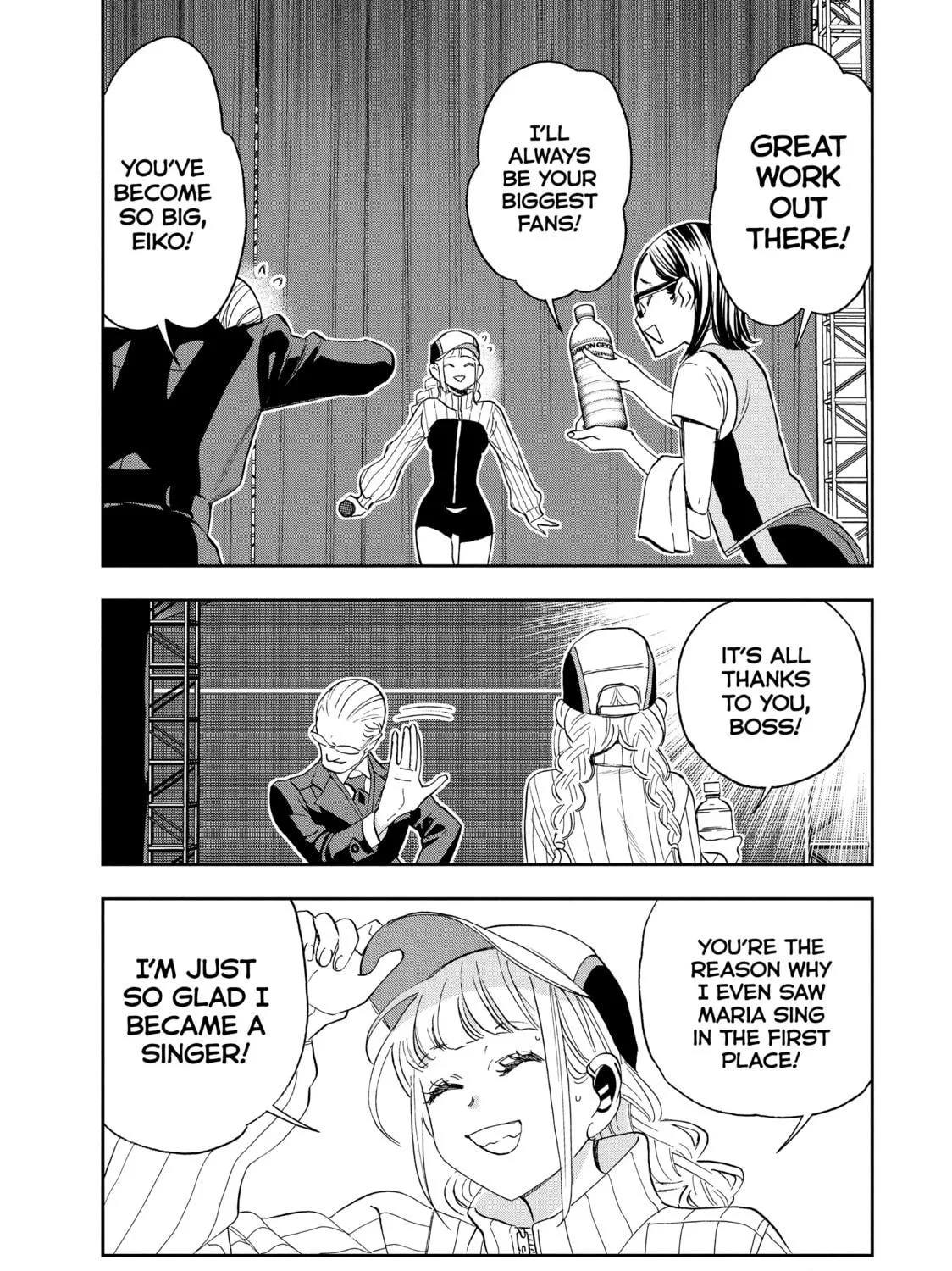 Read Ya Boy Kongming! chapter 105 image 16 on Lezhin