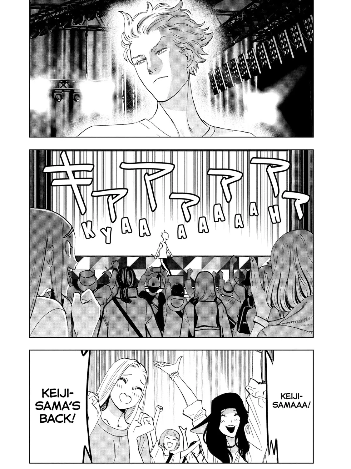 Read Ya Boy Kongming! chapter 105 image 2 on Lezhin