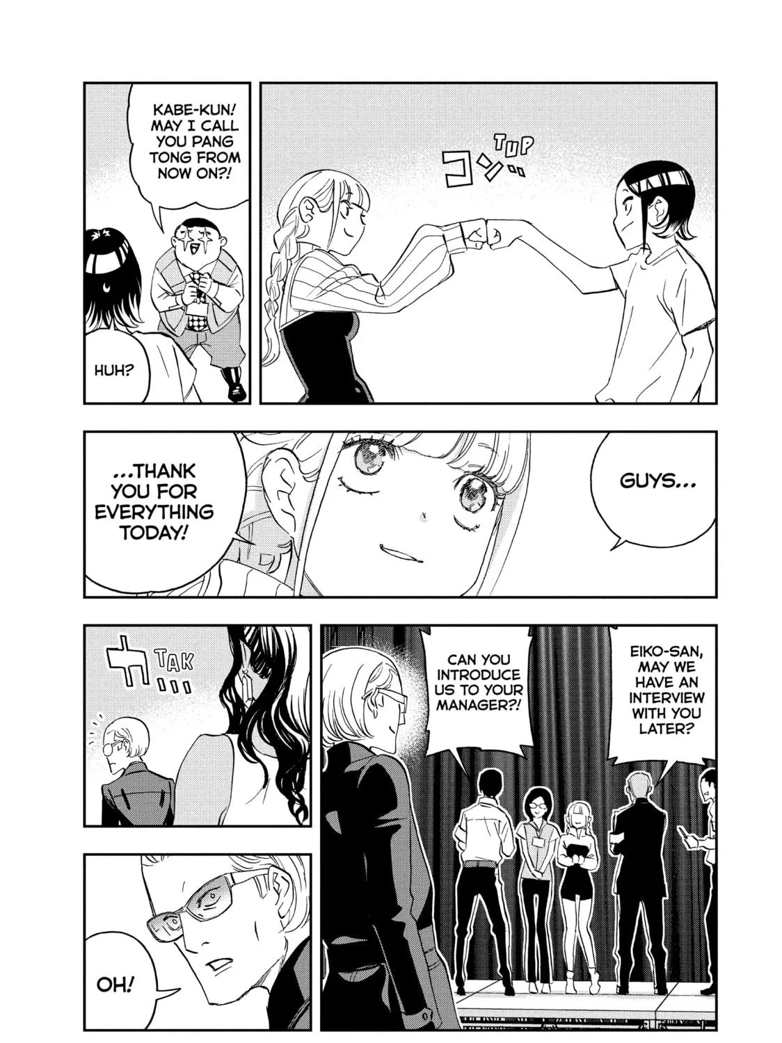 Read Ya Boy Kongming! chapter 105 image 20 on Lezhin