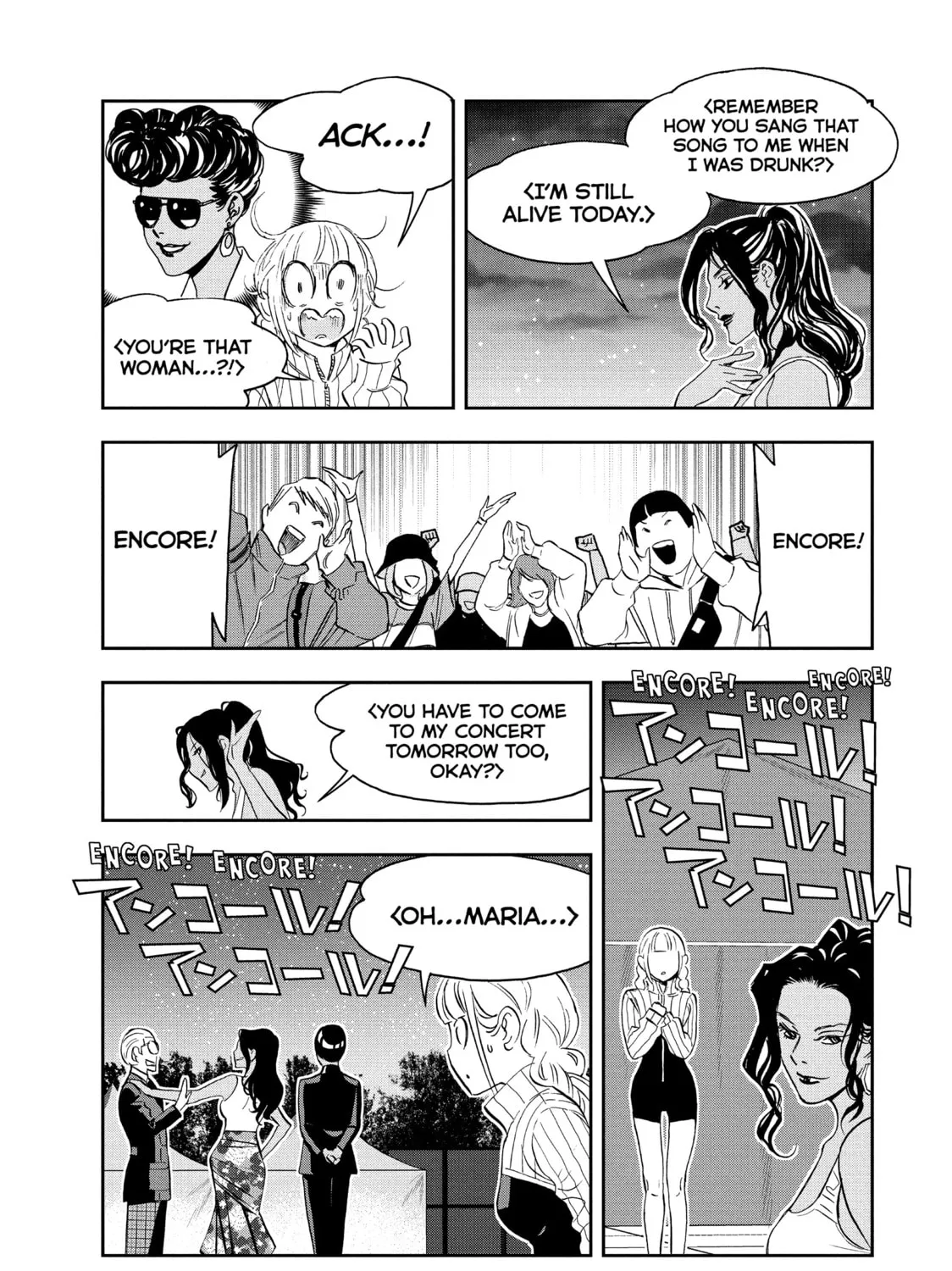 Read Ya Boy Kongming! chapter 105 image 24 on Lezhin