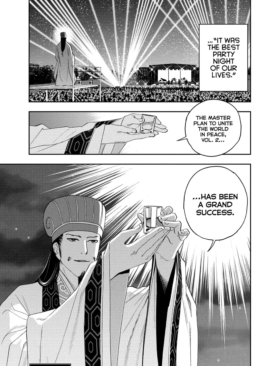 Read Ya Boy Kongming! chapter 105 image 32 on Lezhin