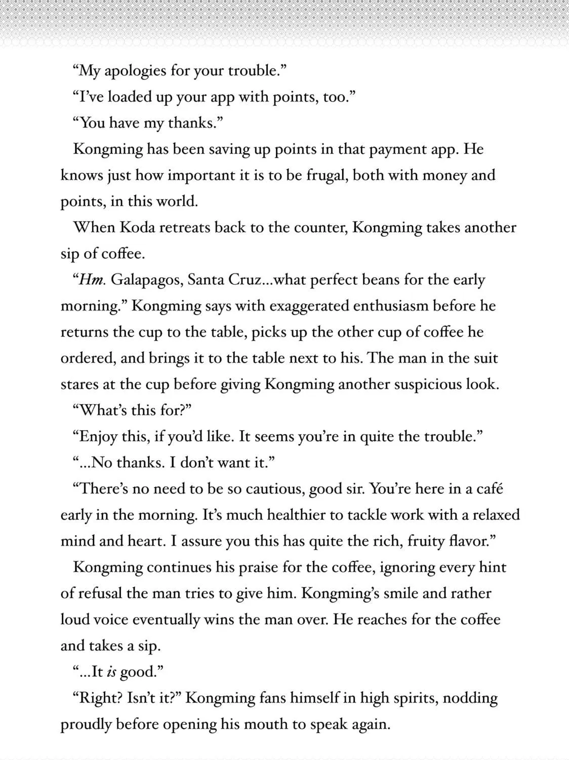 Read Ya Boy Kongming! chapter 106.5 image 10 on Lezhin