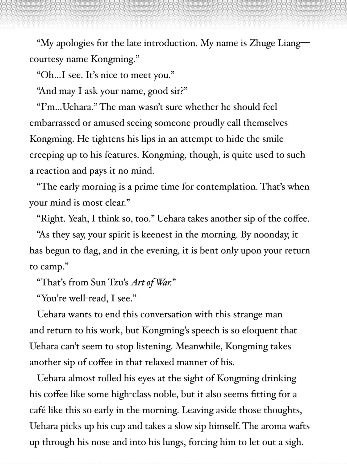 Read Ya Boy Kongming! chapter 106.5 image 12 on Lezhin