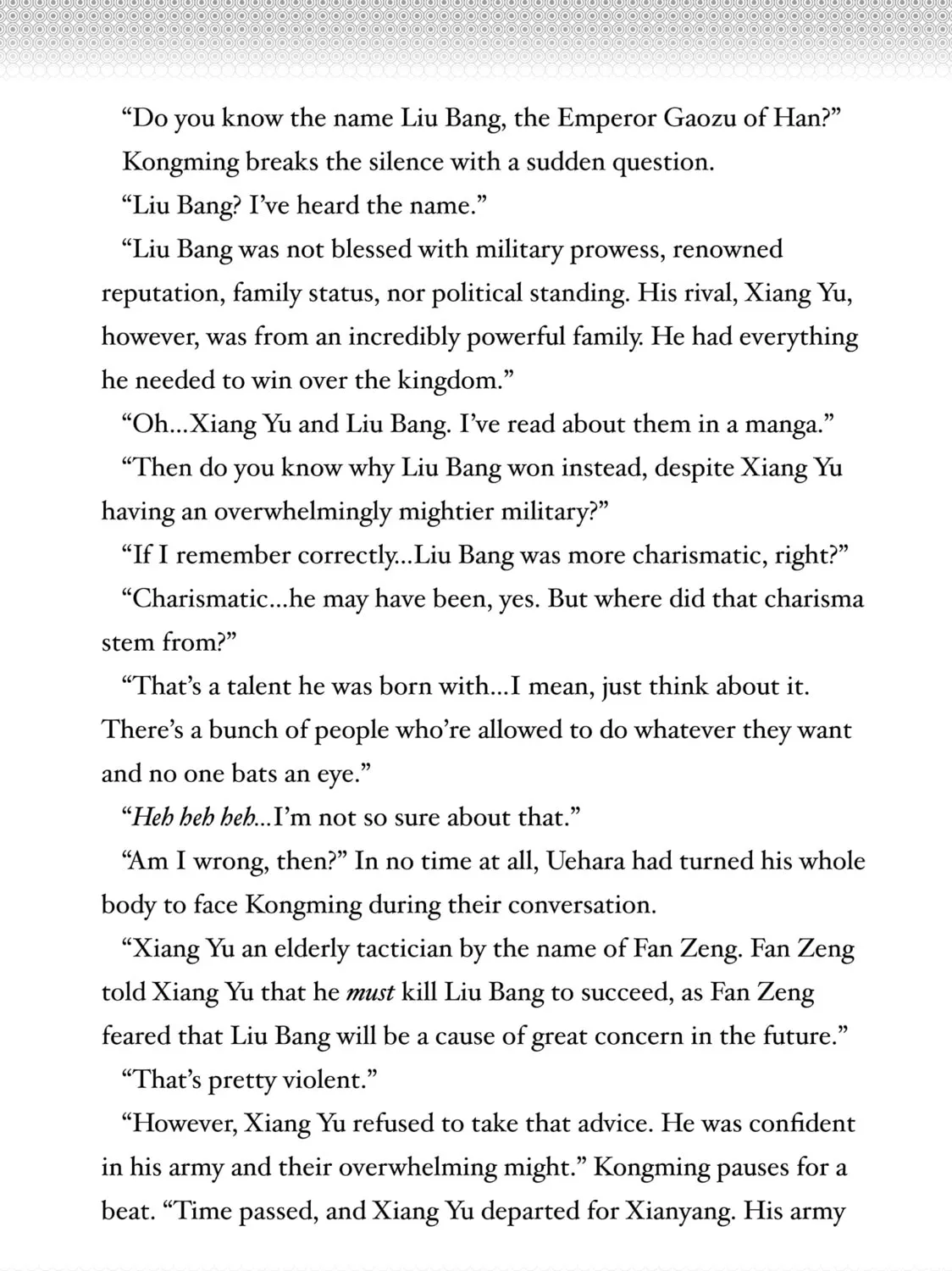Read Ya Boy Kongming! chapter 106.5 image 14 on Lezhin