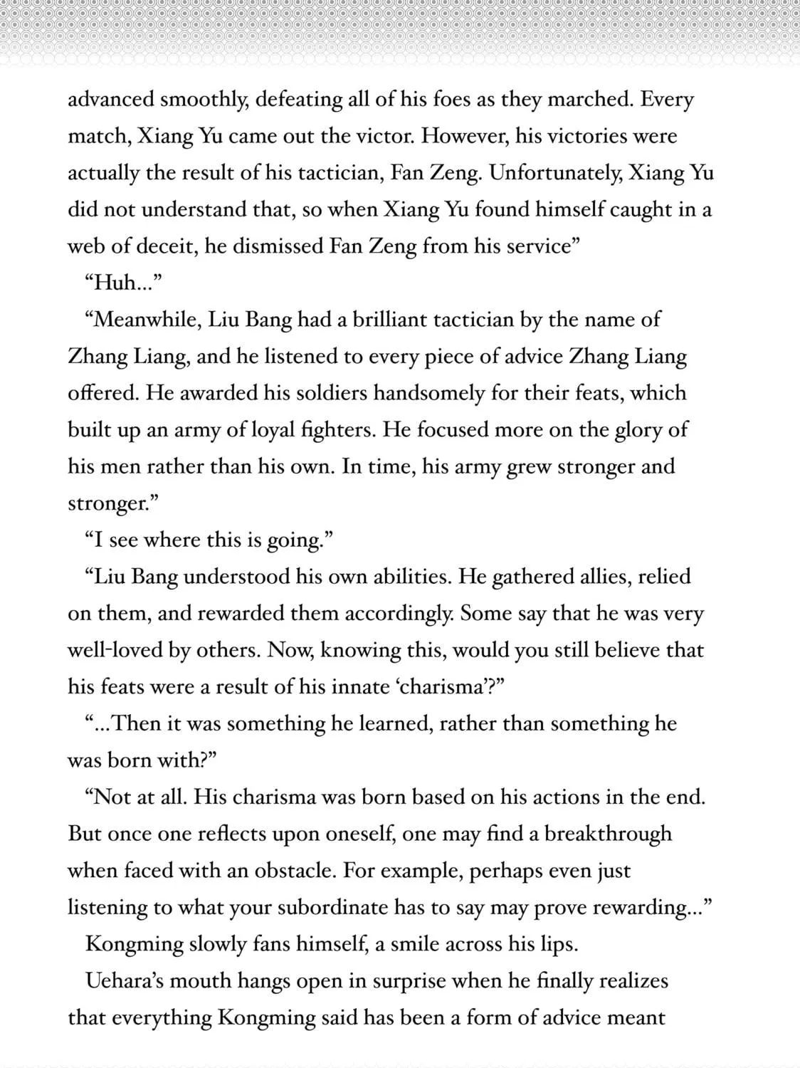 Read Ya Boy Kongming! chapter 106.5 image 16 on Lezhin
