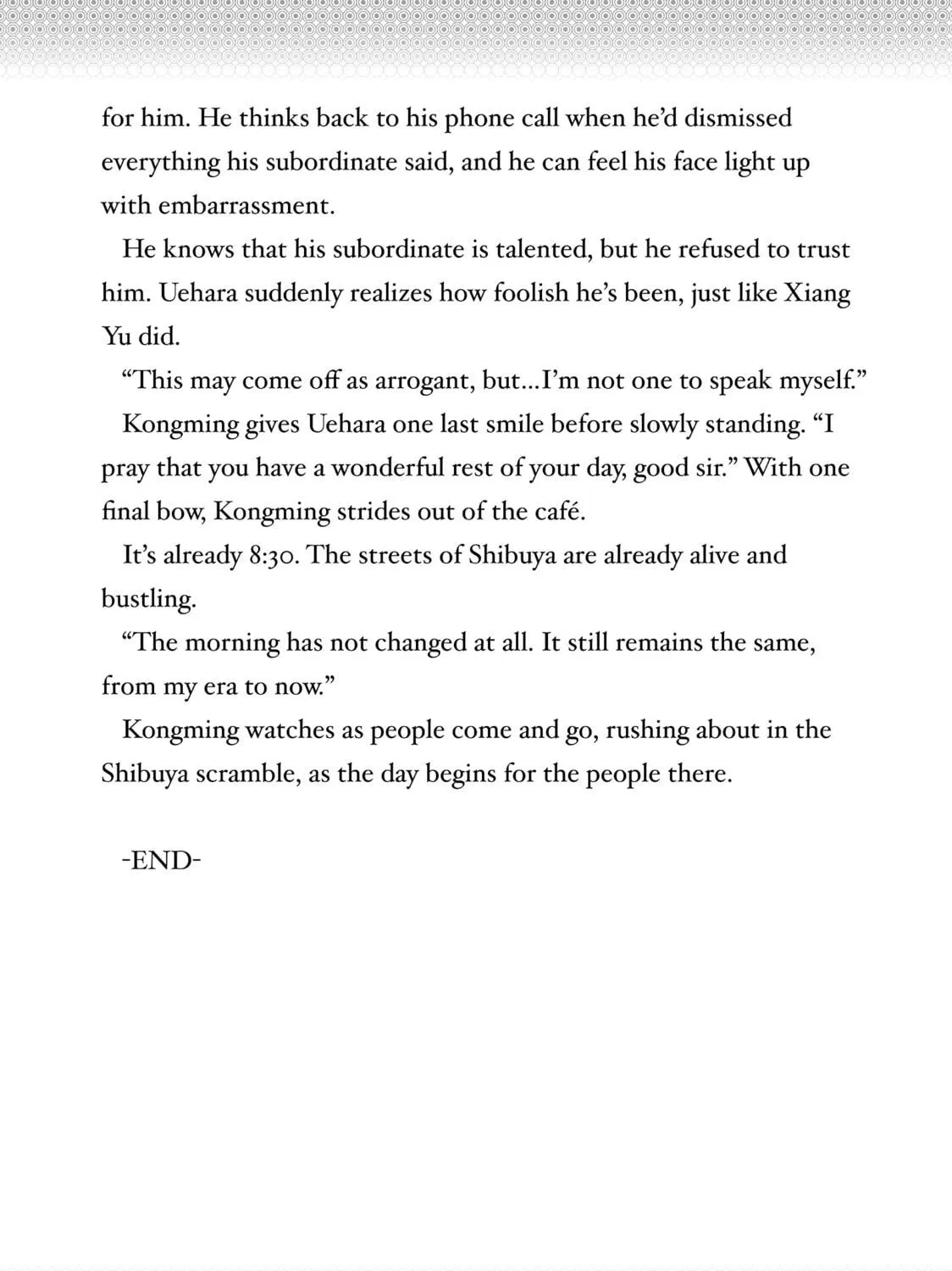 Read Ya Boy Kongming! chapter 106.5 image 18 on Lezhin