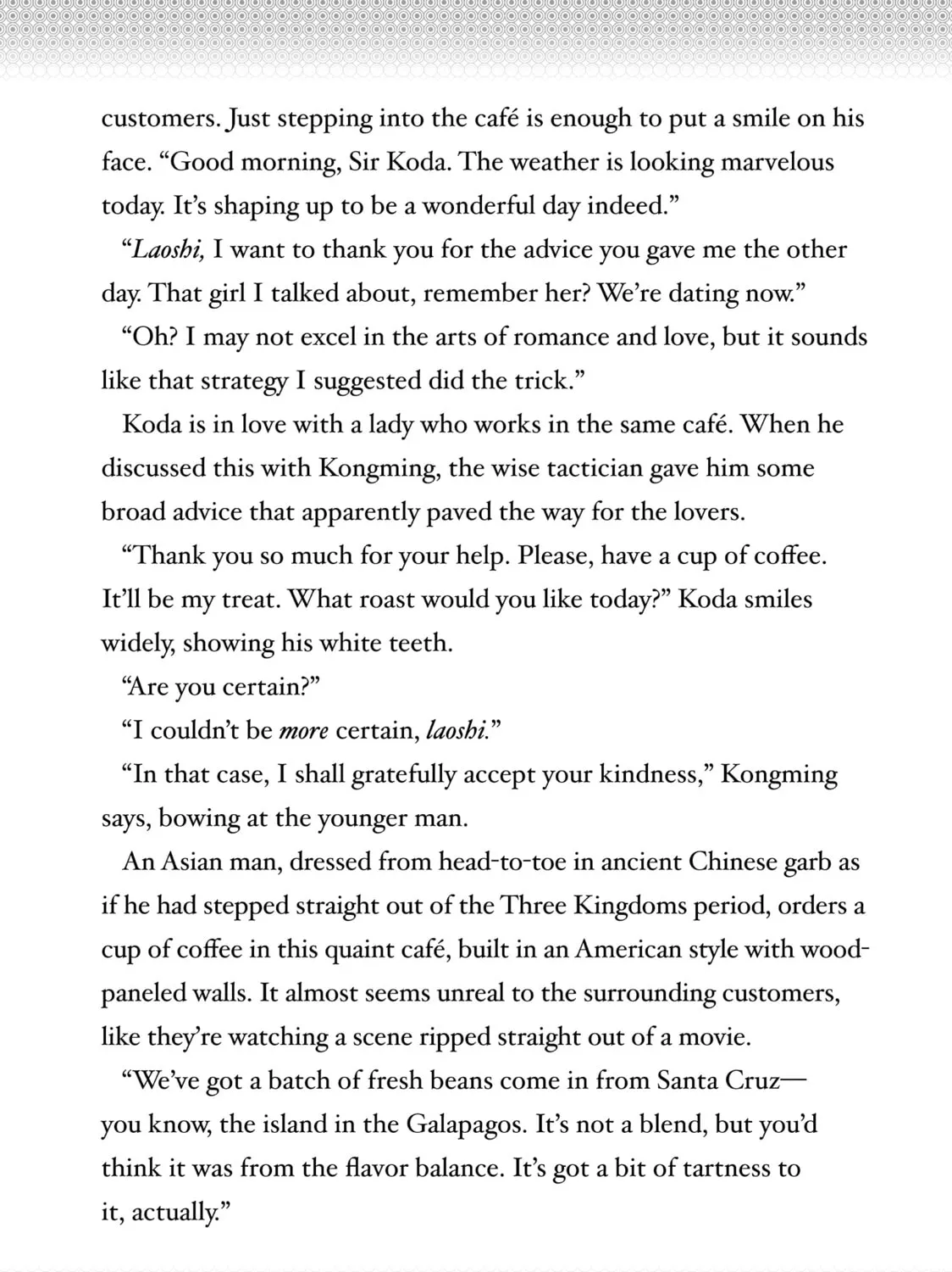 Read Ya Boy Kongming! chapter 106.5 image 2 on Lezhin