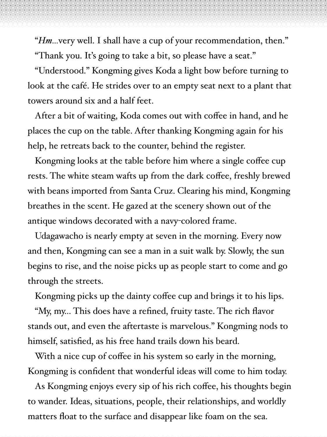Read Ya Boy Kongming! chapter 106.5 image 4 on Lezhin