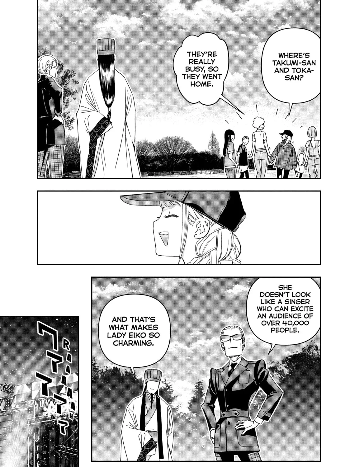 Read Ya Boy Kongming! chapter 106 image 12 on Lezhin