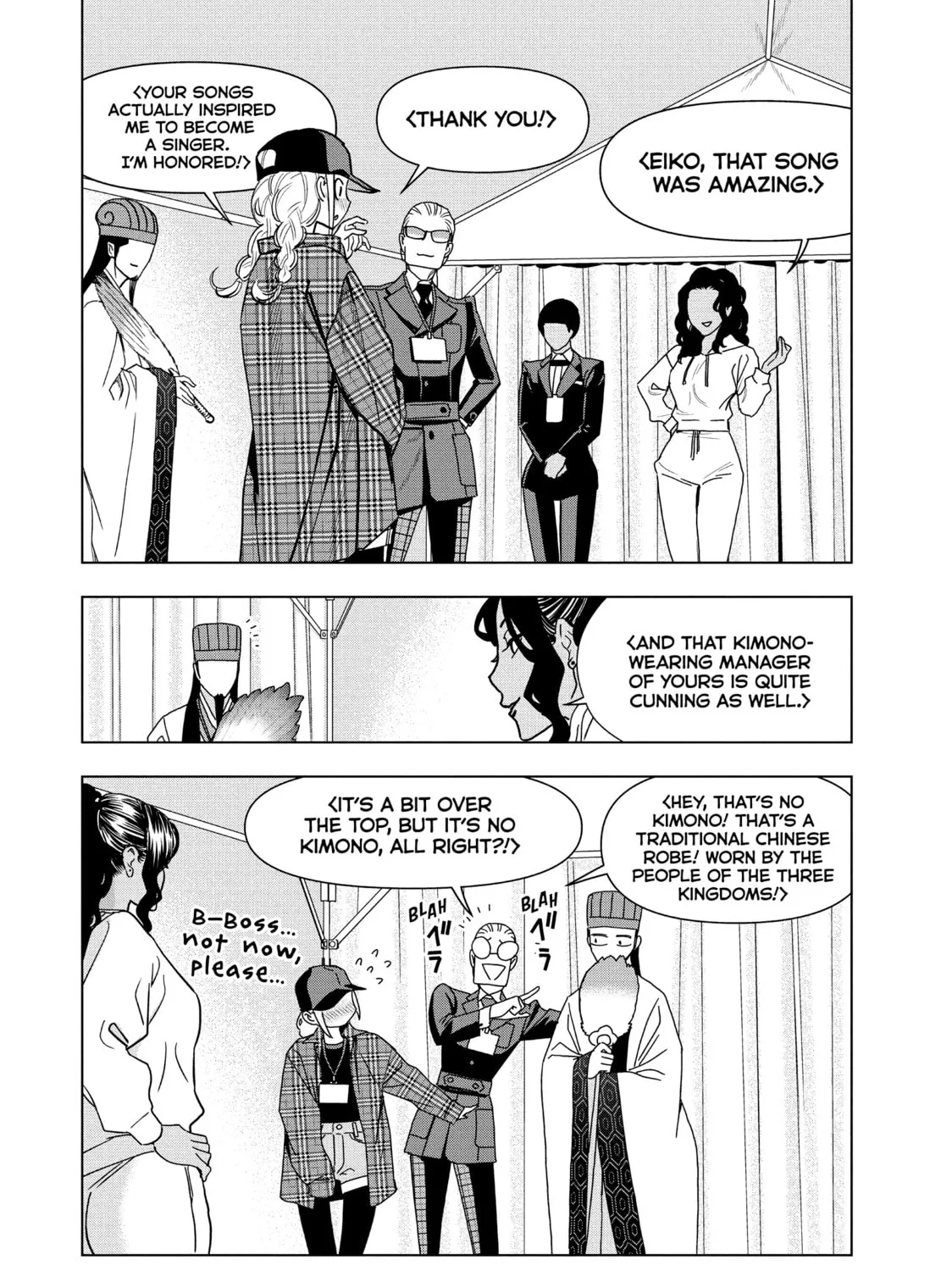 Read Ya Boy Kongming! chapter 106 image 24 on Lezhin