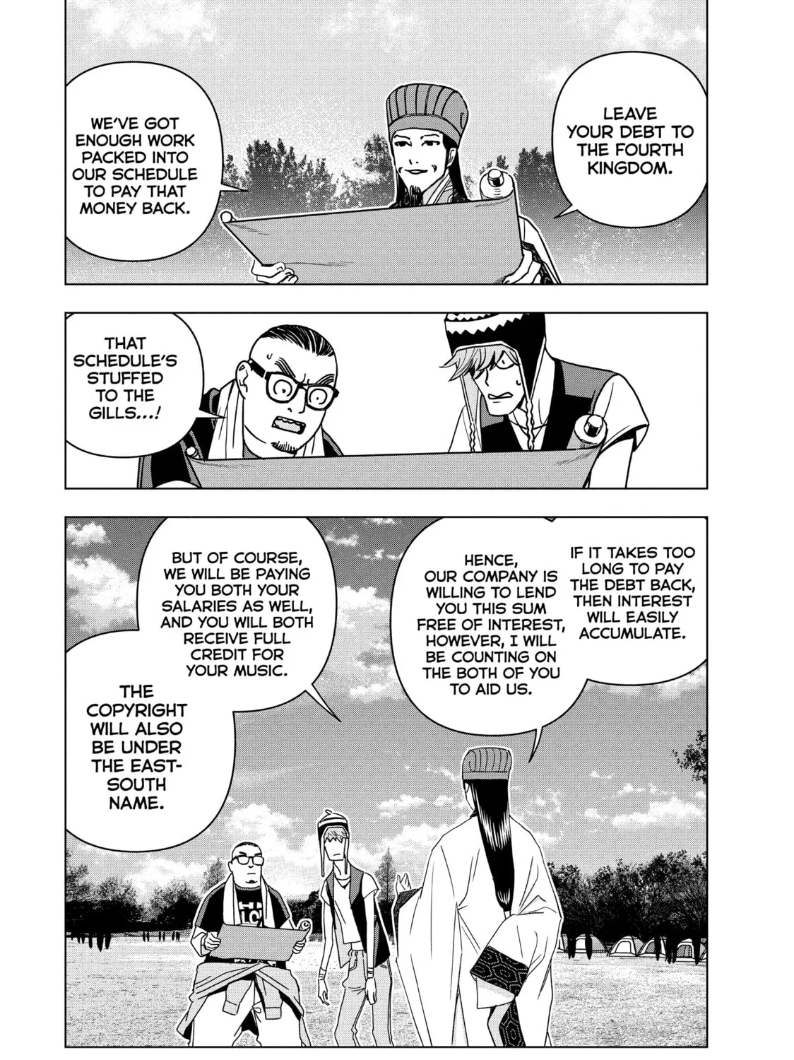 Read Ya Boy Kongming! chapter 106 image 6 on Lezhin