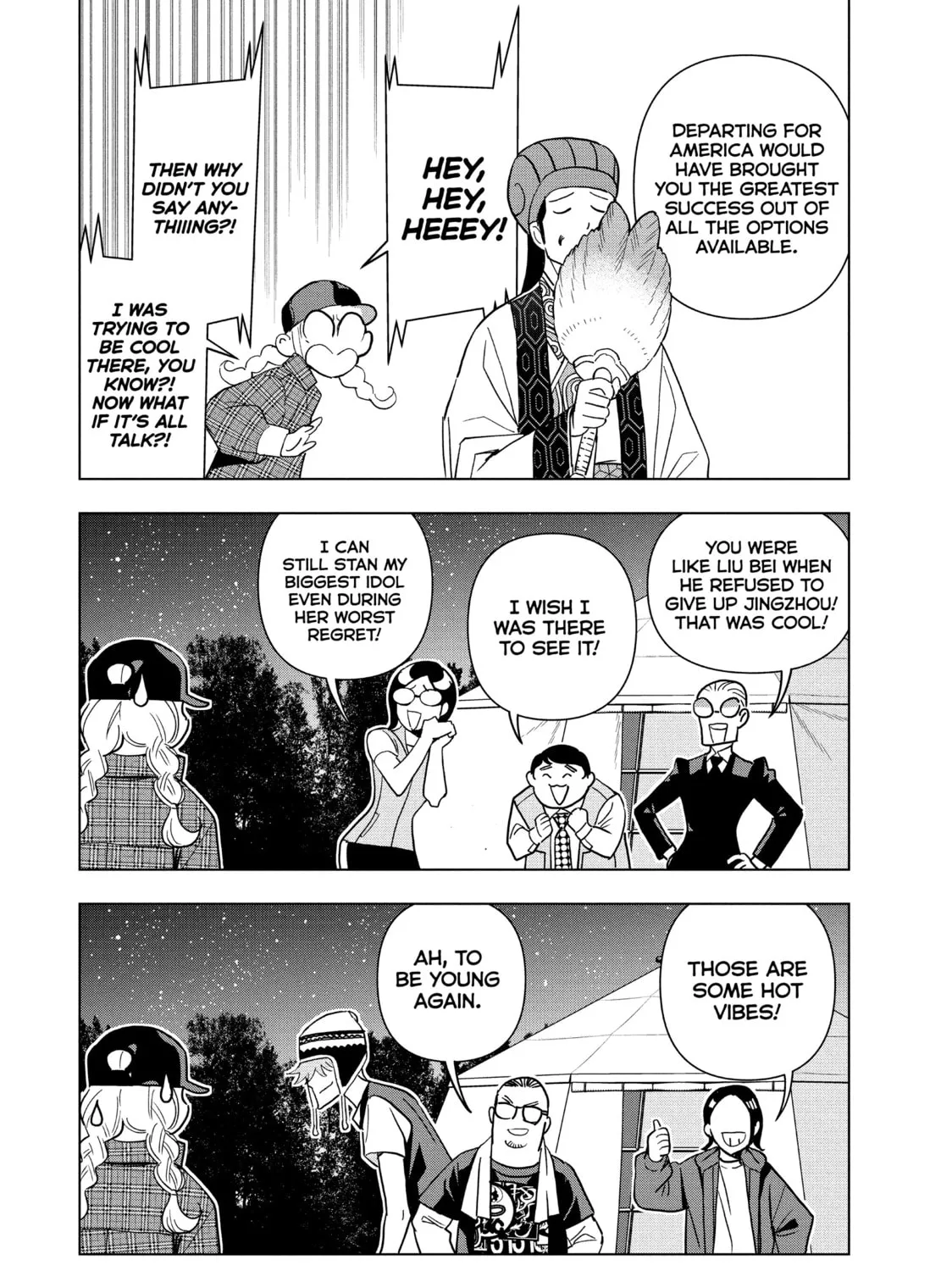 Read Ya Boy Kongming! chapter 107 image 12 on Lezhin