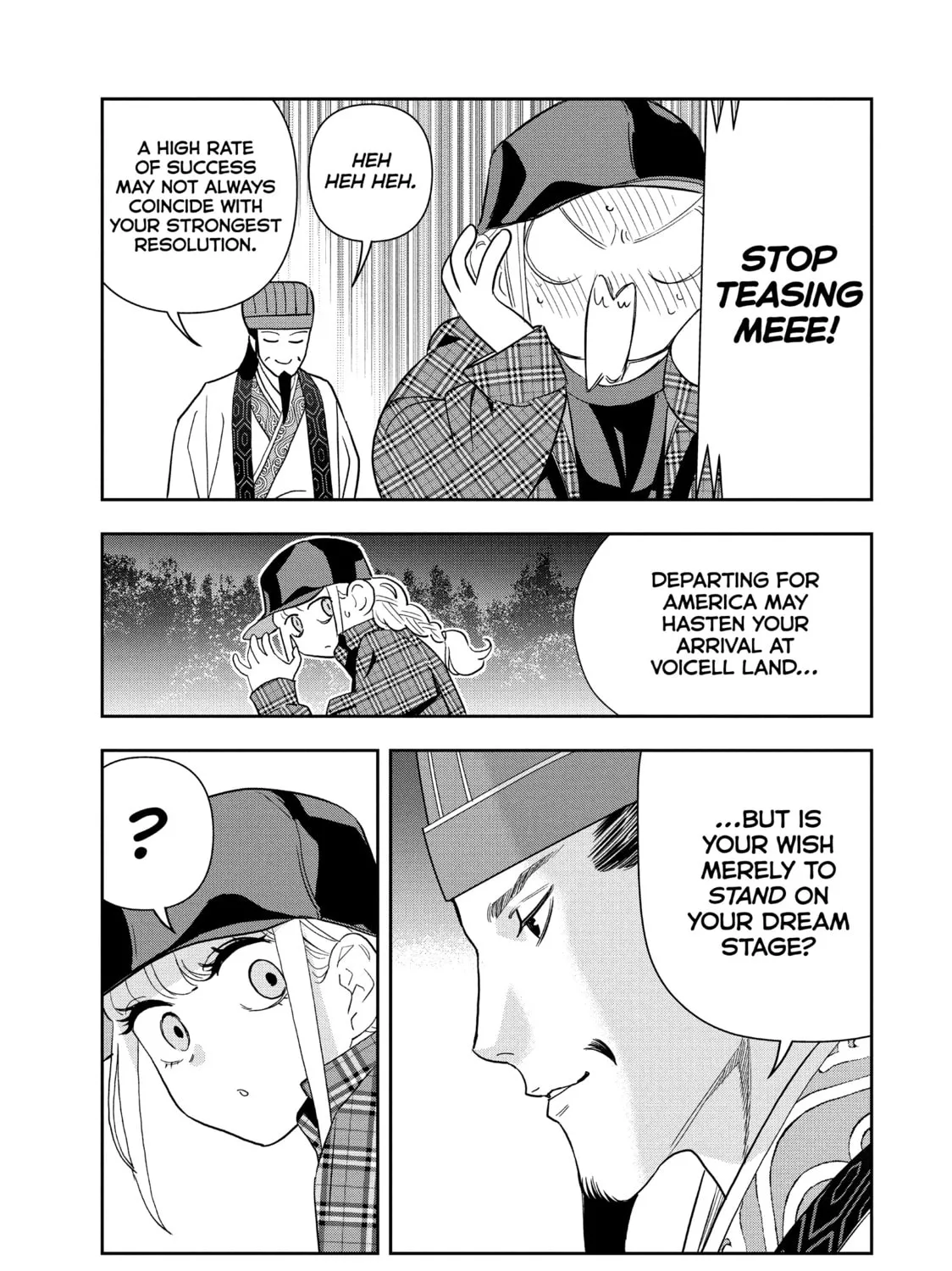 Read Ya Boy Kongming! chapter 107 image 14 on Lezhin