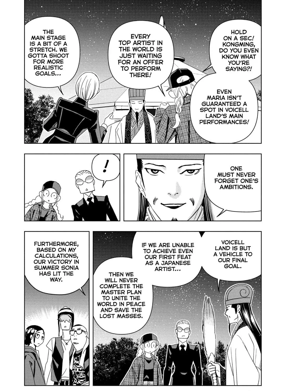 Read Ya Boy Kongming! chapter 107 image 18 on Lezhin