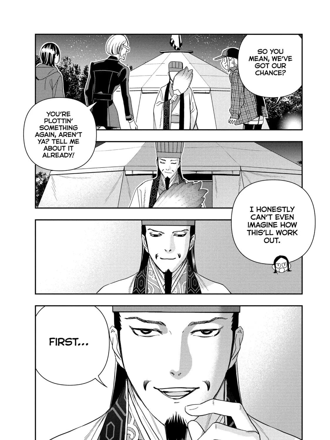 Read Ya Boy Kongming! chapter 107 image 20 on Lezhin
