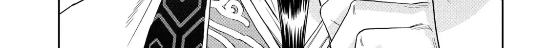 Read Ya Boy Kongming! chapter 107 image 21 on Lezhin