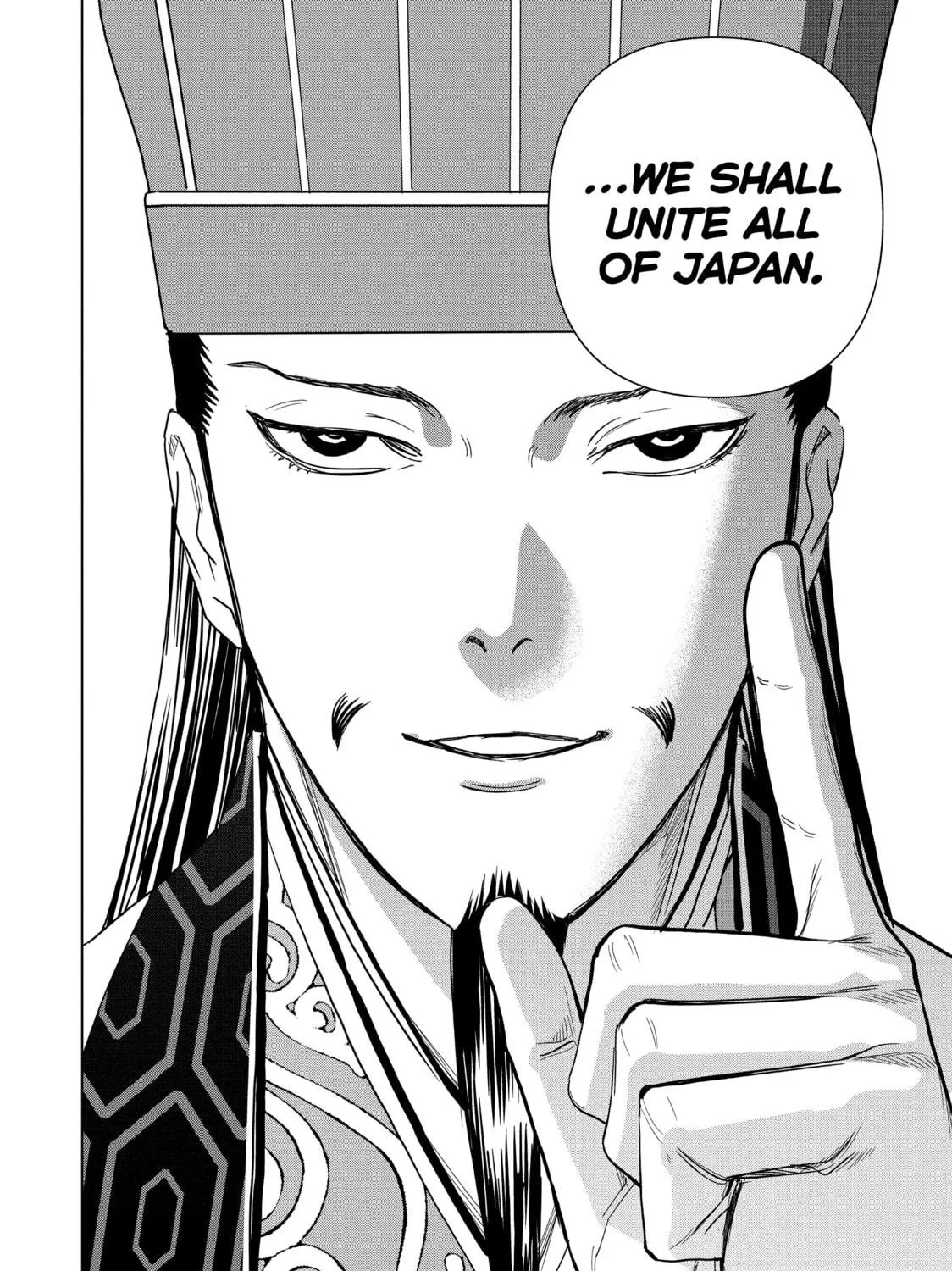 Read Ya Boy Kongming! chapter 107 image 22 on Lezhin