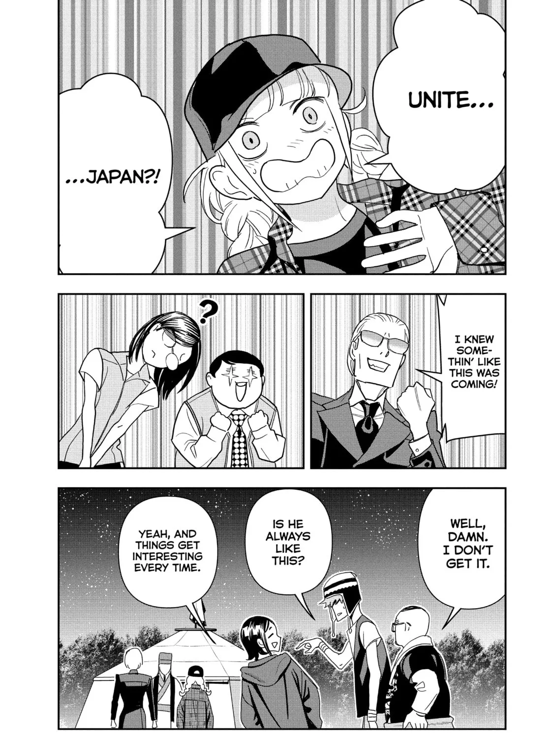 Read Ya Boy Kongming! chapter 107 image 24 on Lezhin