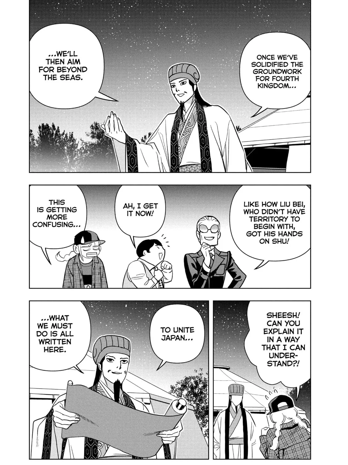 Read Ya Boy Kongming! chapter 107 image 26 on Lezhin