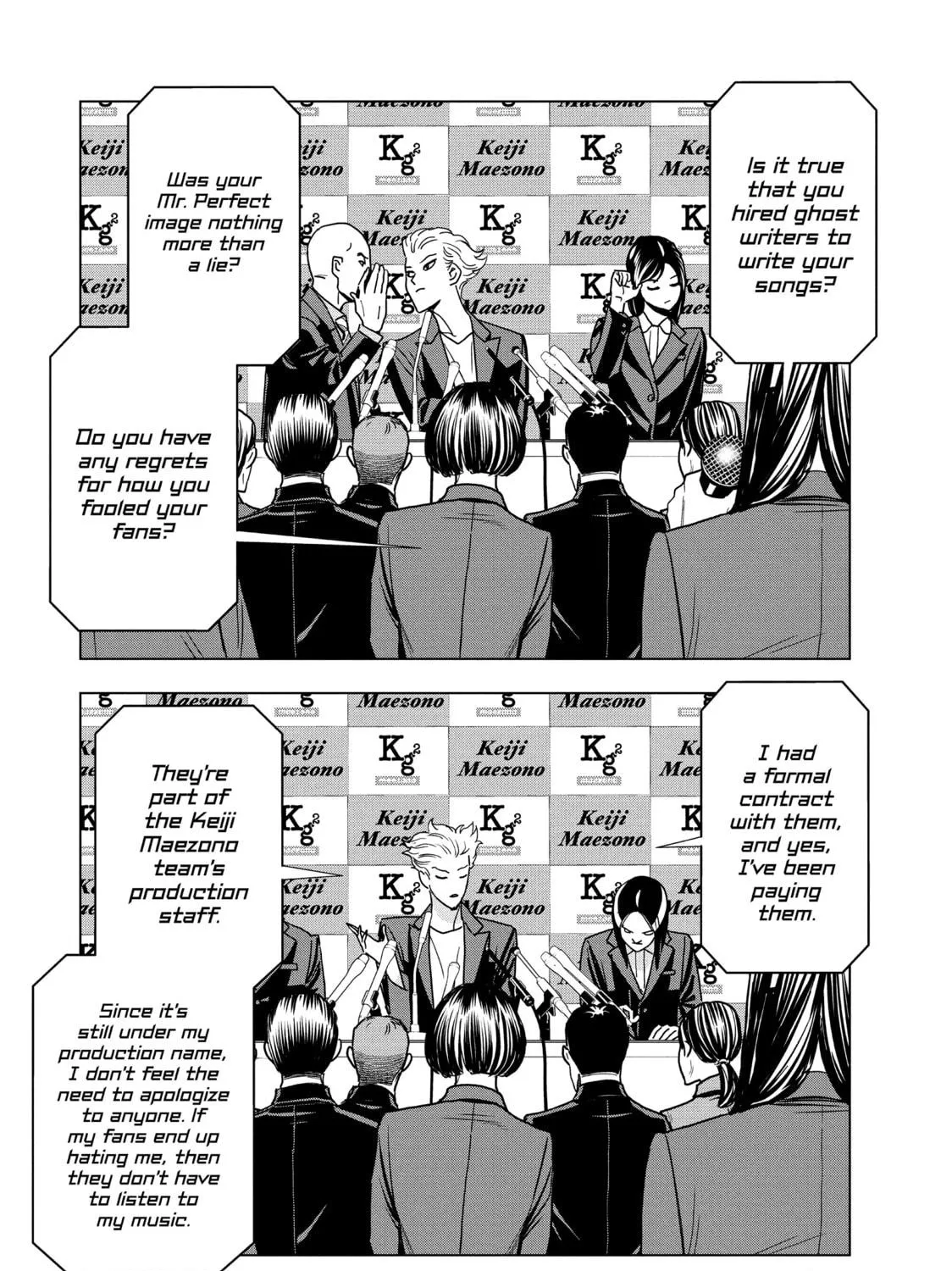 Read Ya Boy Kongming! chapter 108 image 10 on Lezhin