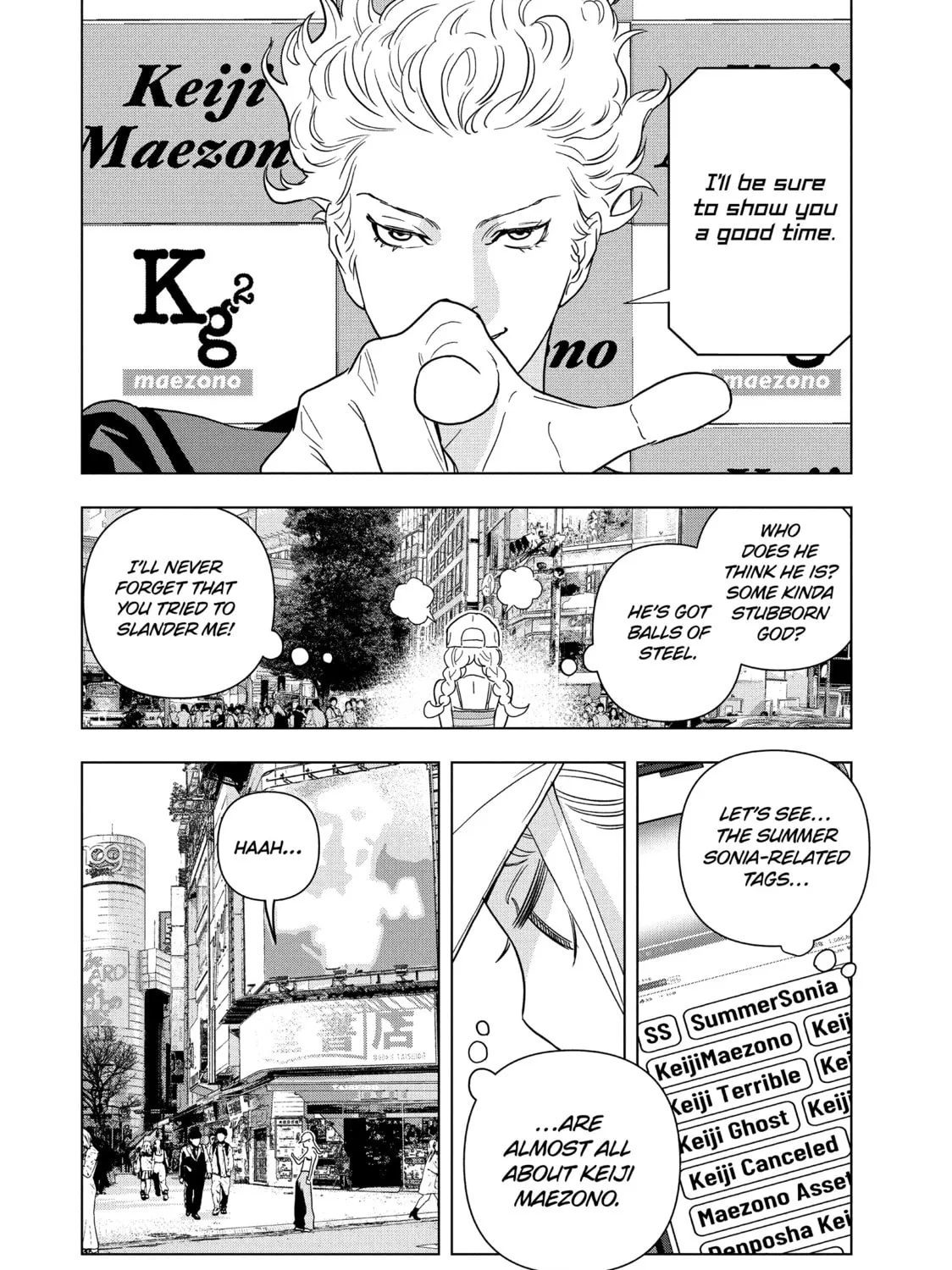 Read Ya Boy Kongming! chapter 108 image 14 on Lezhin