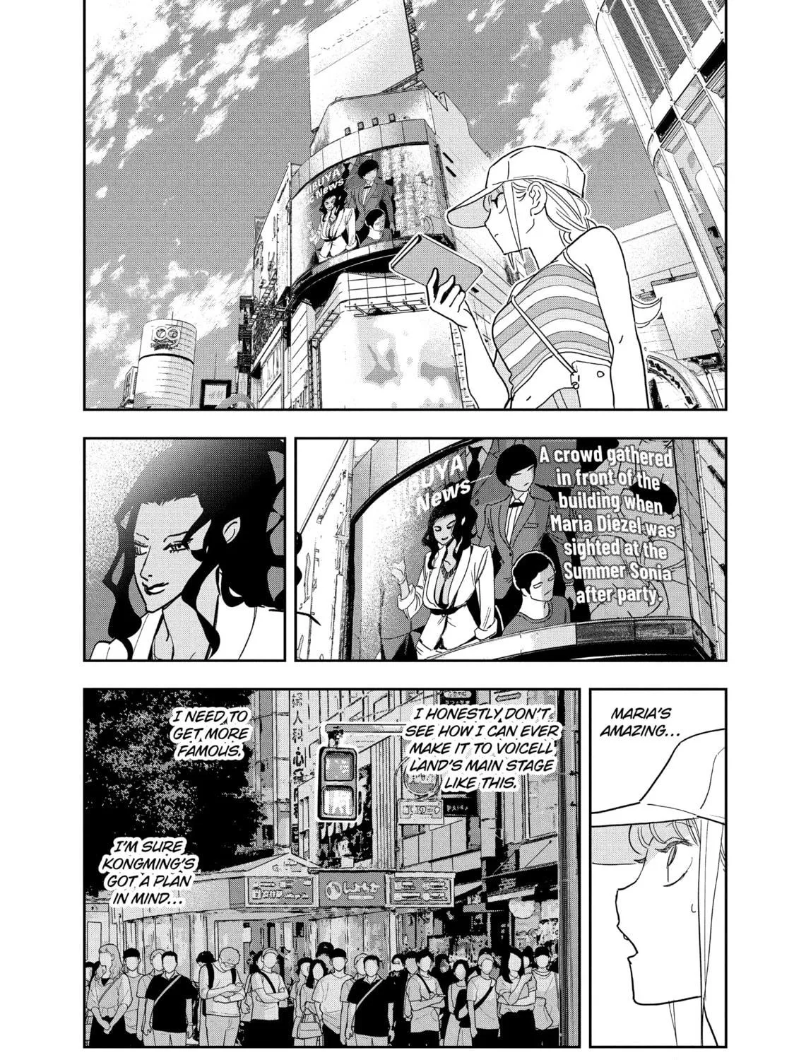 Read Ya Boy Kongming! chapter 108 image 16 on Lezhin