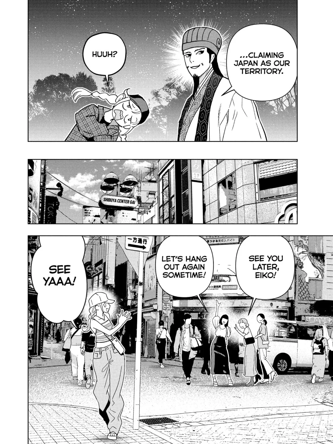 Read Ya Boy Kongming! chapter 108 image 2 on Lezhin