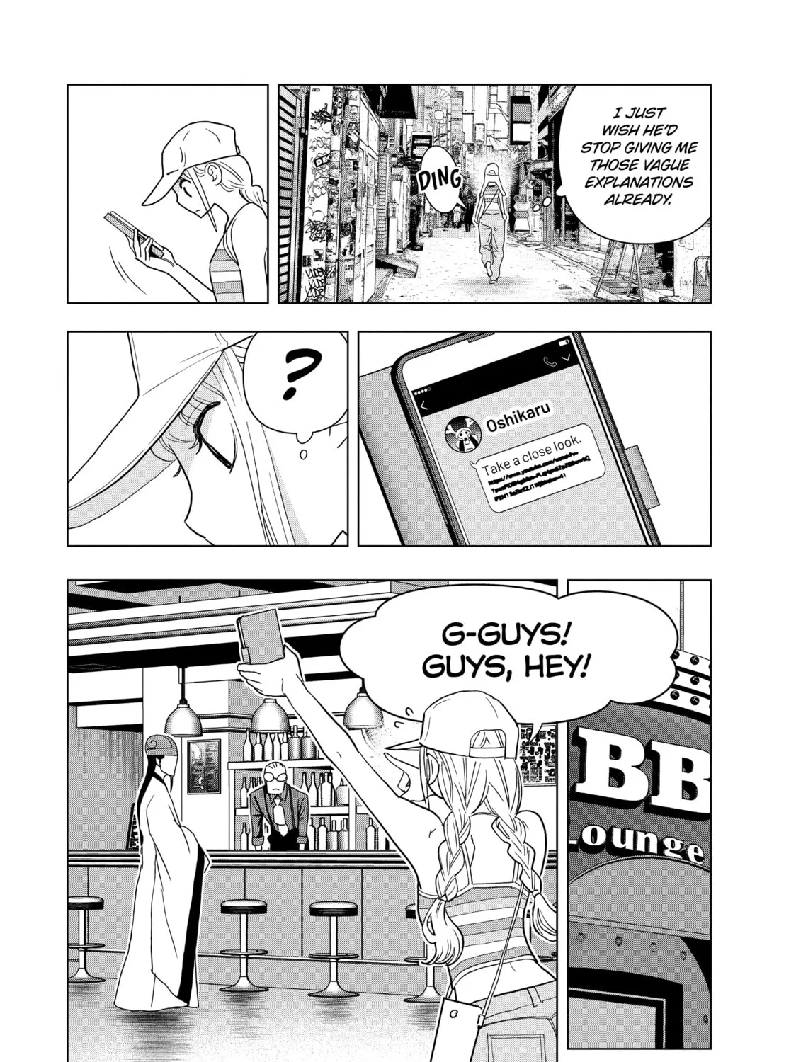 Read Ya Boy Kongming! chapter 108 image 20 on Lezhin