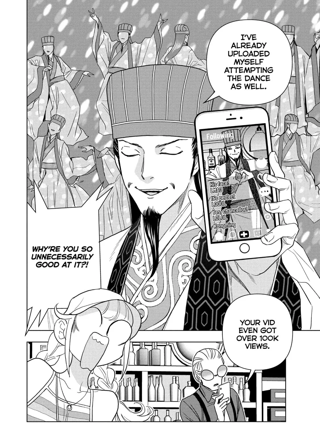 Read Ya Boy Kongming! chapter 108 image 24 on Lezhin