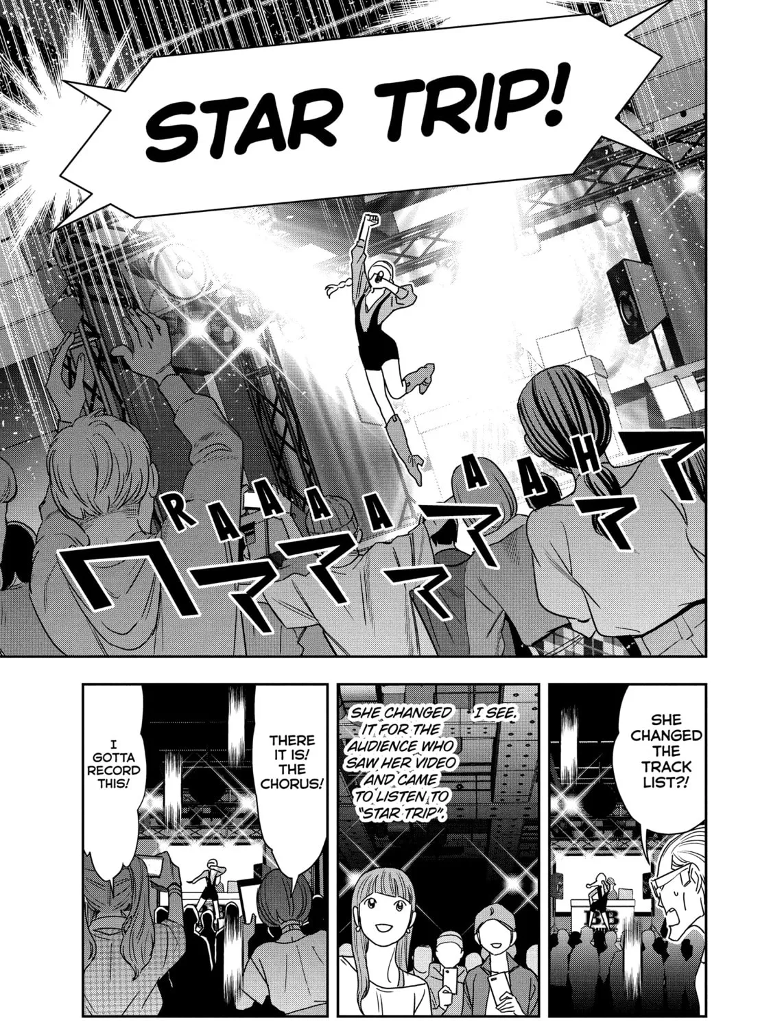 Read Ya Boy Kongming! chapter 109 image 12 on Lezhin