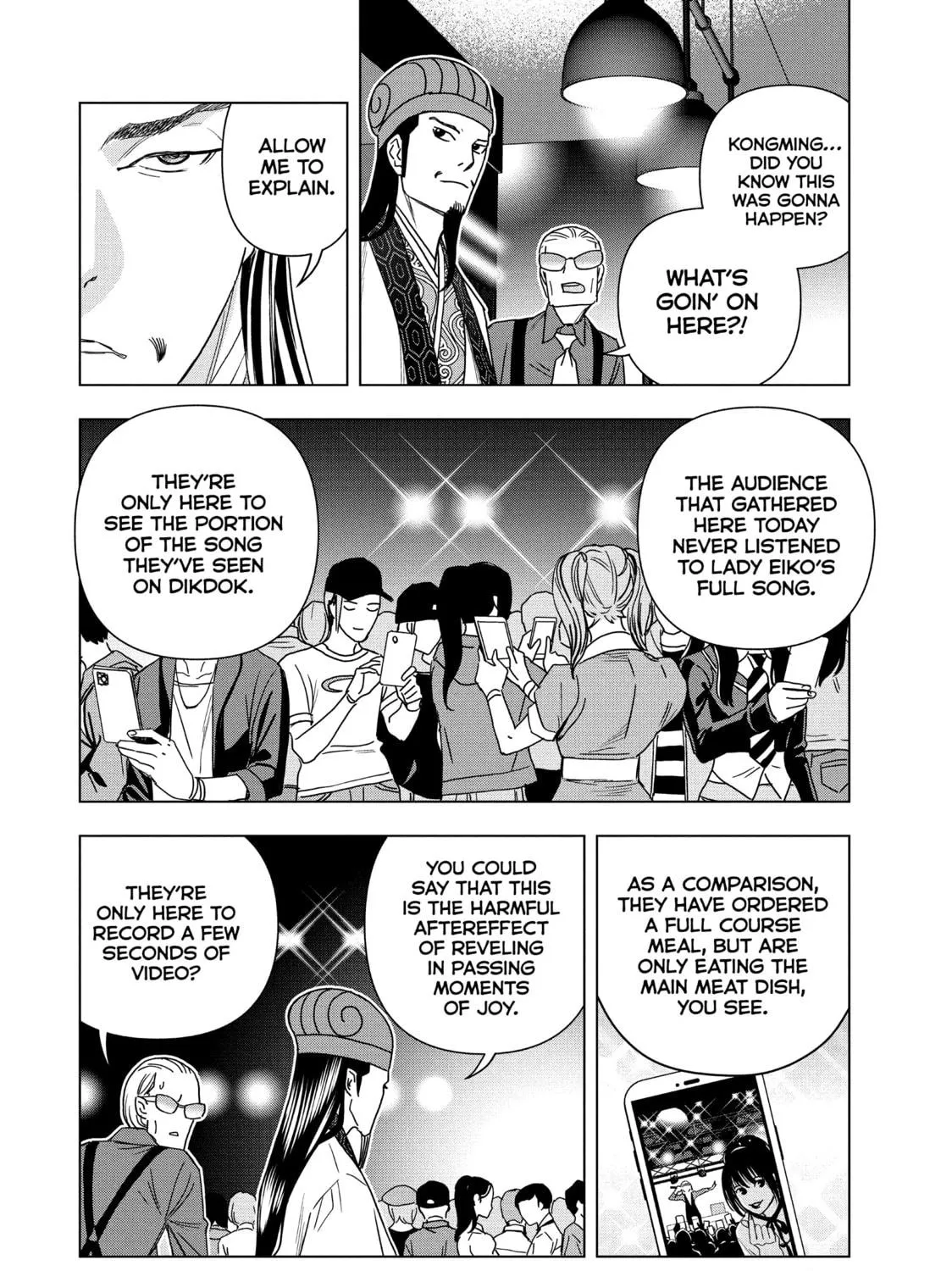 Read Ya Boy Kongming! chapter 109 image 22 on Lezhin