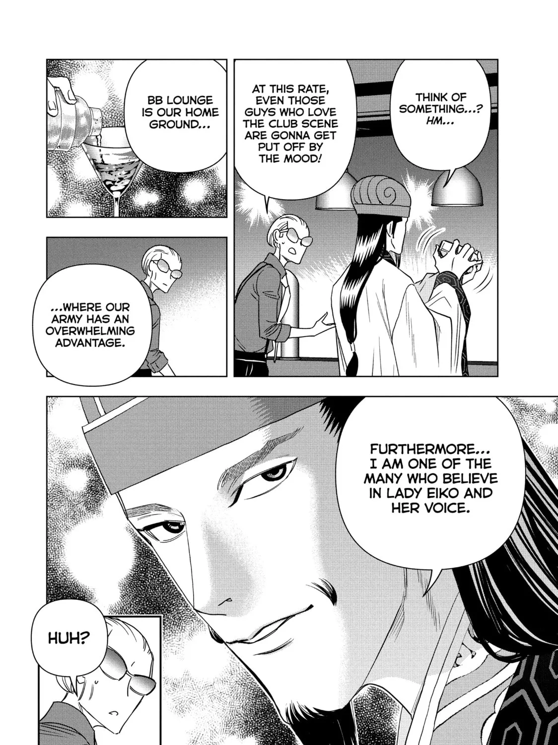 Read Ya Boy Kongming! chapter 109 image 26 on Lezhin