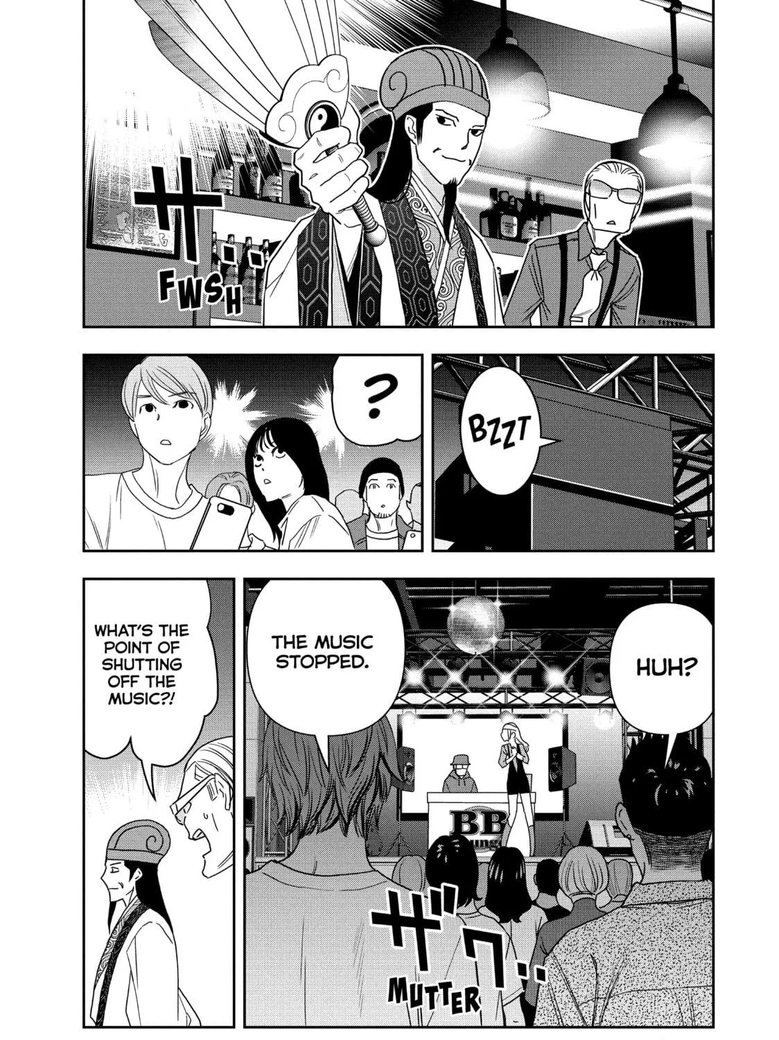 Read Ya Boy Kongming! chapter 109 image 28 on Lezhin