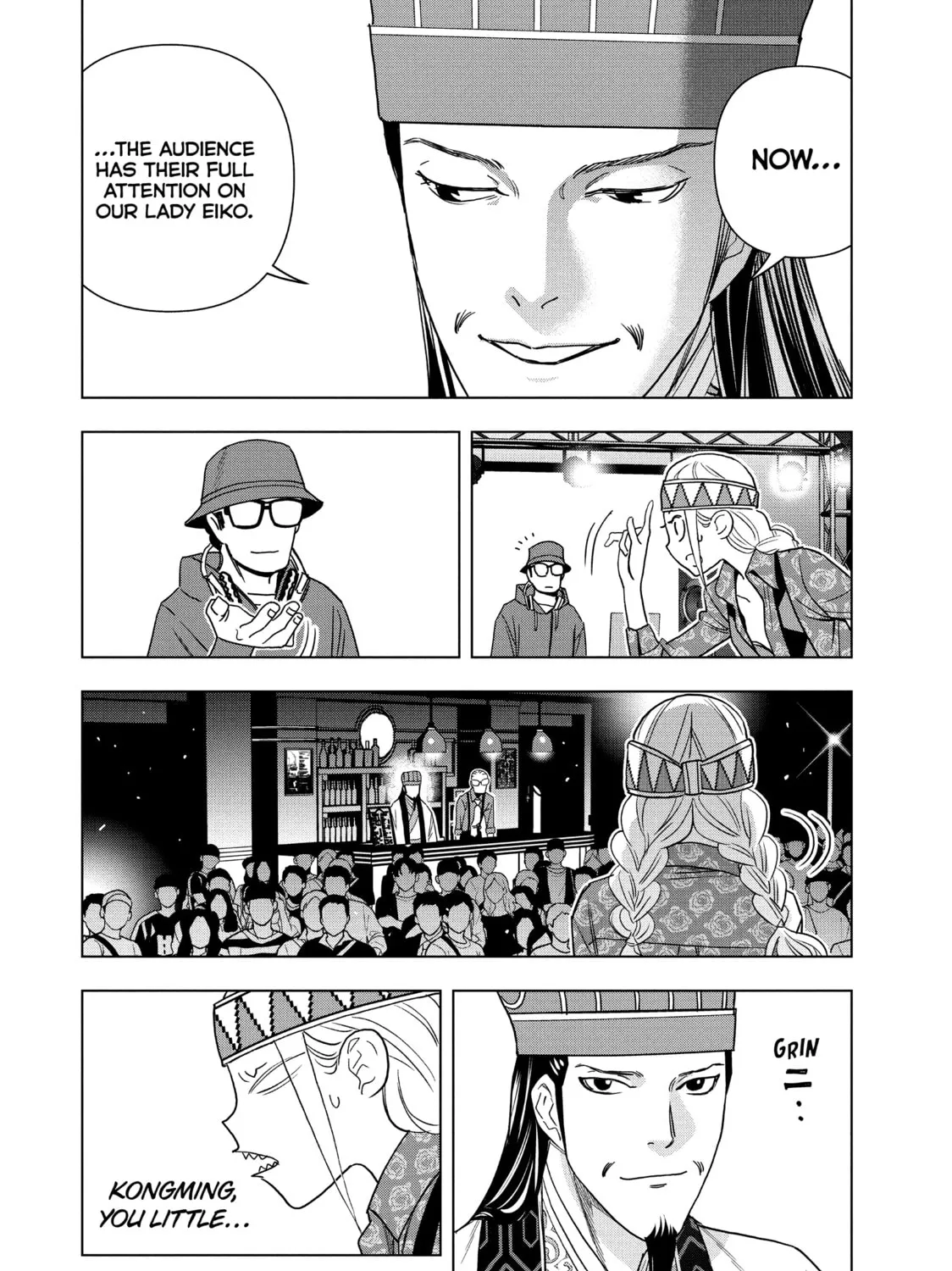 Read Ya Boy Kongming! chapter 109 image 30 on Lezhin