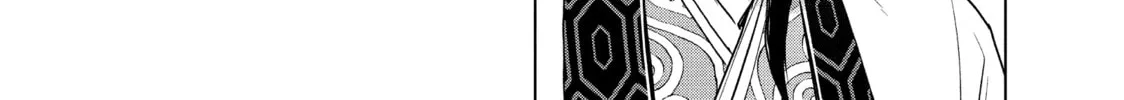 Read Ya Boy Kongming! chapter 109 image 31 on Lezhin