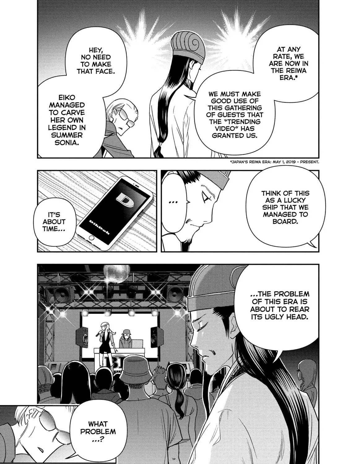 Read Ya Boy Kongming! chapter 109 image 8 on Lezhin