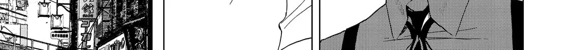 Read Ya Boy Kongming! chapter 11 image 1 on Lezhin