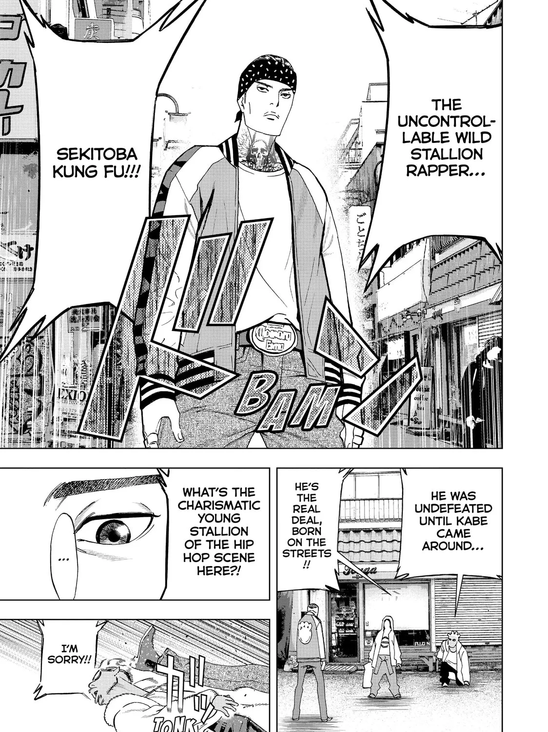 Read Ya Boy Kongming! chapter 11 image 12 on Lezhin