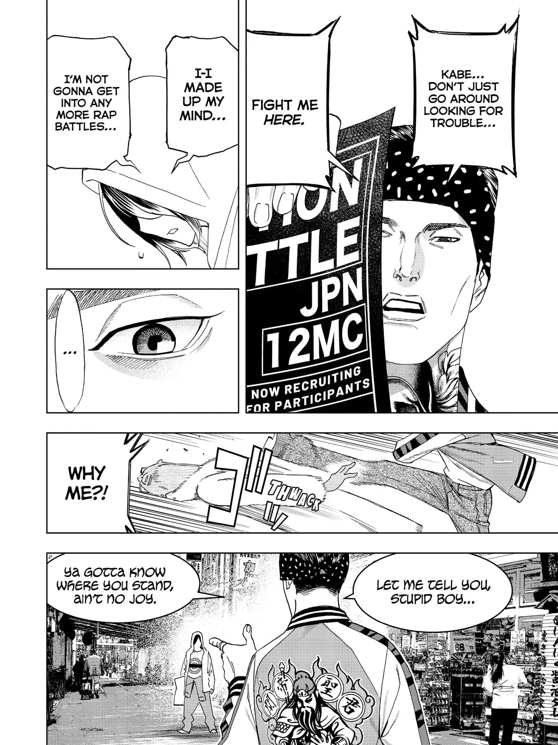 Read Ya Boy Kongming! chapter 11 image 14 on Lezhin