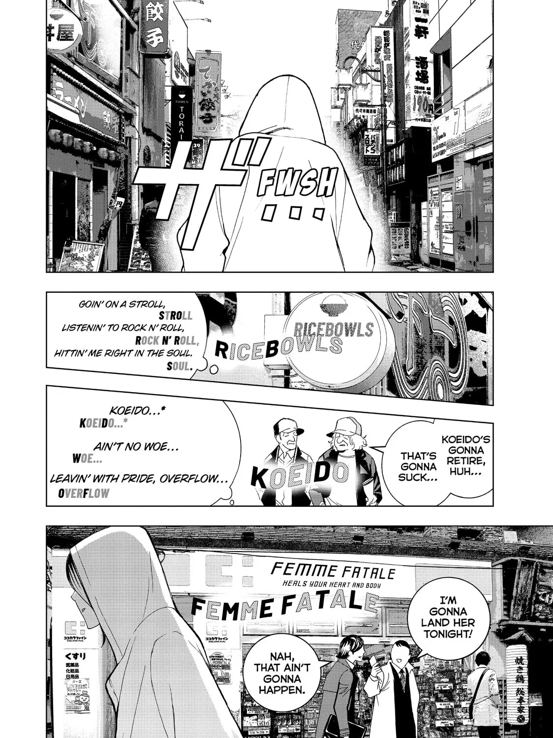 Read Ya Boy Kongming! chapter 11 image 2 on Lezhin