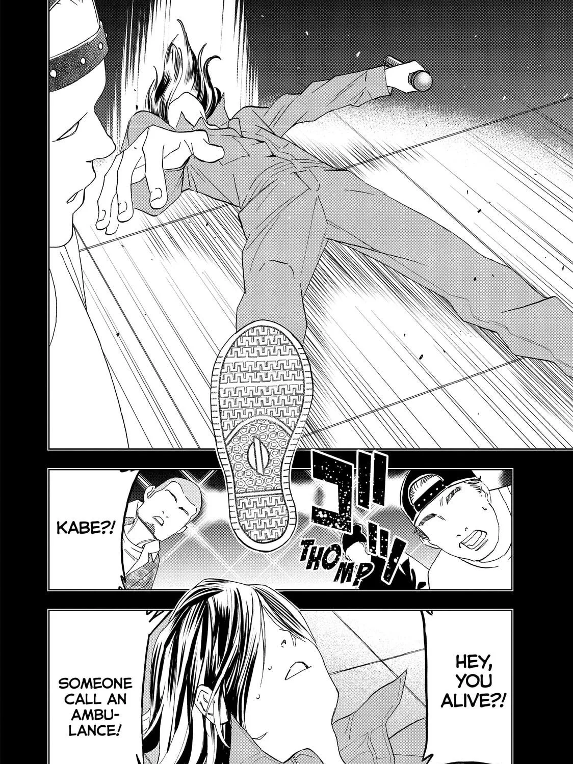 Read Ya Boy Kongming! chapter 11 image 22 on Lezhin