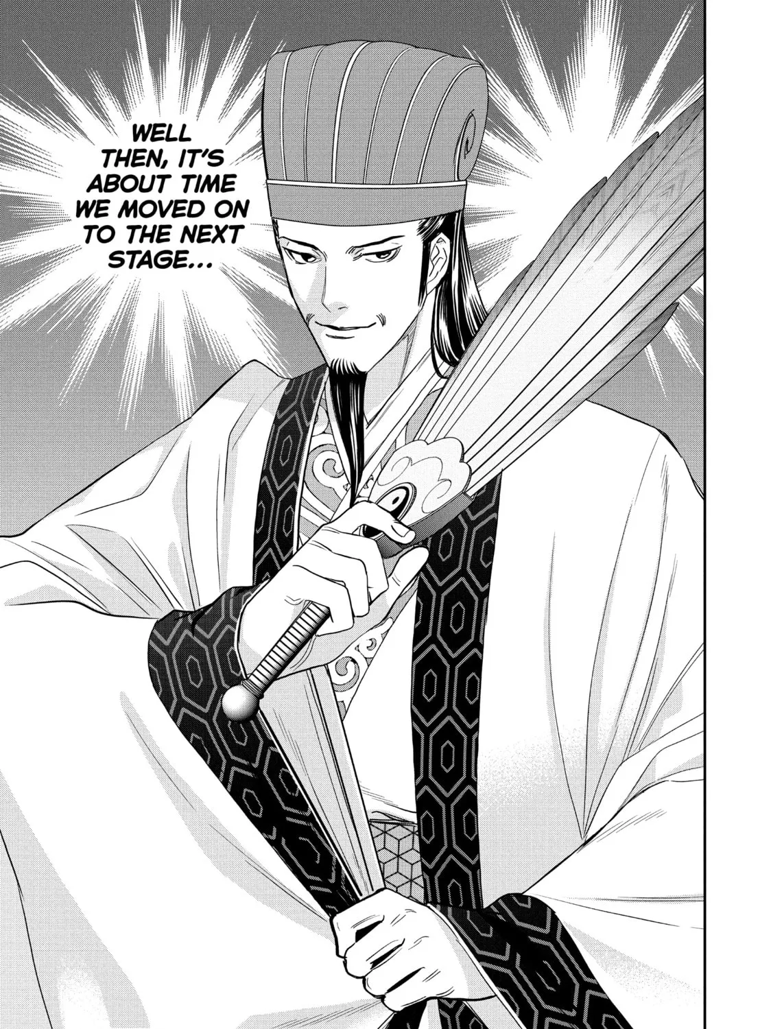 Read Ya Boy Kongming! chapter 110 image 26 on Lezhin