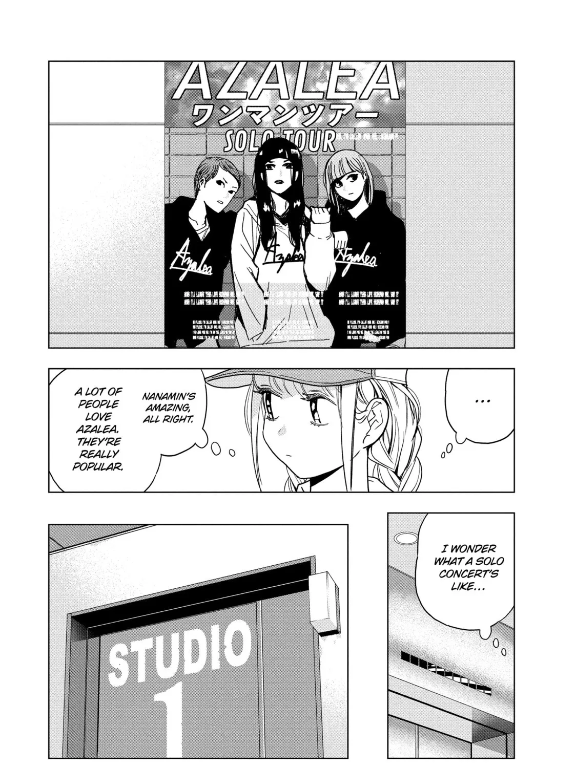 Read Ya Boy Kongming! chapter 111 image 2 on Lezhin